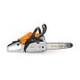 Бензинов трион STIHL MS 172 C-BE, снимка 2