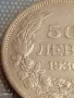 Сребърна монета 50 лева 1930г. Царство България Цар Борис трети 15309, снимка 3