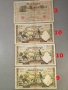 Банкноти 4-26, снимка 1