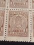 Пощенски марки 1 левъ за доплащане България чисти без печат за КОЛЕКЦИОНЕРИ 44517, снимка 3