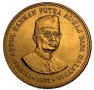 Златна монета Малайзия 100 рингита , снимка 1