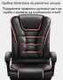Масажен въртящ се офис стол с подложка за краката OFFICE  MASSAGE  CHAIR 008, снимка 10