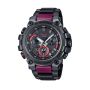 Мъжки часовник Casio G-Shock MASTER OF G Solar MTG, снимка 8