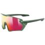 UVEX SPORTSTYLE 231 Sunglasses Green Iridium слънчеви очила за спорт, снимка 1 - Слънчеви и диоптрични очила - 45845100