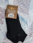 памучни чорапи, снимка 3