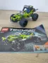 Lego Technic - сет 42027 , снимка 1