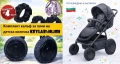 Калъф за гуми на детска количка / Калъф за колела на детска количка 4 броя в комплект Промо, снимка 1