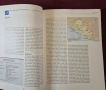 Годишен преглед - мироопазващи операции 2011 / Annual Review of Global Peace Operations 2011, снимка 4