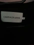 Calvin Klein Jeans - Пуловер М, снимка 2