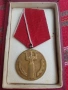 Юбилеен медал орден в кутия, снимка 2