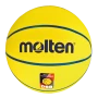 Детска баскетболна Molten – SB4-DBB – гумена топка, подходяща за деца.  , снимка 1