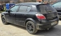 Опел Астра Х 1.9 120кс на части Opel Astra H 1.9cdti 120 na chasti, снимка 6