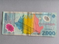Банкнота - Румъния - 2000 леи | 1999г., снимка 2