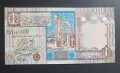 Либия . 2002 година. ¼  динар . UNC.  Нова., снимка 1