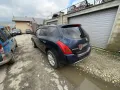 nissan murano 3.5i на части нисан мурано 3.5 бензин , снимка 8