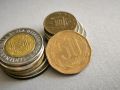 Монета - Чили - 50 песос | 2011г.