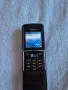 Nokia 8800 sirocco, снимка 8