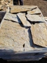 Естествен камък Гнайс за Настилка , снимка 9