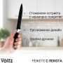 Комплект ножове Voltz с мраморно покритие и стойка – Стил, острота и удобство за перфектна кухня, снимка 2