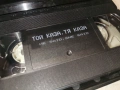 ТОЙ КАЗА ТЯ КАЗА-ORIGINAL VHS VIDEO TAPE 1502261832LCHERY1, снимка 2