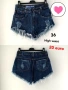 къси дънки jeans mom пола S 34/36, снимка 1