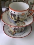 Möschl & Co., Altrohlau, Karlsbad сервиз за чай, снимка 5