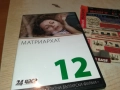 МАТРИАРХАТ ДВД 2109250914, снимка 3