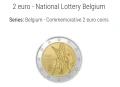 Сет 2 евро монети (възпоменателни) 2025/ 2 Euro Coin, снимка 5