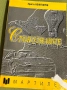 Учебници и помагала, снимка 16