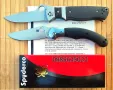  Сгъваем нож Spyderco C149GP Vallotton / / Hungarian C173GP, снимка 3