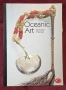 Изкуството на Океания / Oceanic Art, снимка 1