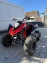 Atv shineray 125, снимка 1
