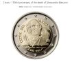 2 Евро монети (възпоменателни) емитирани 2023г, снимка 16