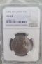 10 лева 1943 MS62 NGC, снимка 2