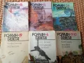 Литературно списание"РОМАН-ГАЗЕТА" 1989-90 г., снимка 3
