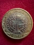 1 Euro - 1999 година първа преса монета за 500 Евро, снимка 1