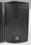 професионални стерео тонколони 10" AUDIOPHONY  SAT-250, снимка 3
