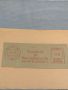 Стари печати от пощенски плик 1942г. Дойче Райх поща за КОЛЕКЦИЯ ДЕКОРАЦИЯ 45761, снимка 5