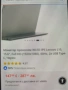 Преносим монитор lenovo l15, снимка 2