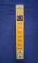 Видеокасета VHS ТРУСОВЕ / 1990 год., снимка 4