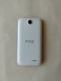 Смартфон HTC Desire 310 - за части - само по телефон!, снимка 2