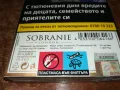 SOBRANIE-ПРАЗНА КУТИЯ ЗА КОЛЕКЦИЯ 0512240937, снимка 9