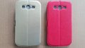 Samsung Galaxy Grand - Samsung Galaxy Grand Neo - Samsung GT-I9082 - Samsung GT-I9060 калъф / case , снимка 16