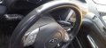 Волан за Subaru Forester III, снимка 3