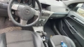 OPEL ASTRA H 1.7 101к.с на части, снимка 3