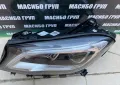 Фар  ляв фарове за Мерцедес ГЛА Mercedes GLA W156 фейс, снимка 6