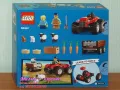 Продавам лего LEGO CITY 60461 - Червен фермерски трактор с ремарке и овца, снимка 2