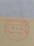 Стар пощенски плик с печати 1954г. БМВ Германия за КОЛЕКЦИОНЕРИ 45789, снимка 3