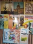 старата класика и мн.други над 2000 броя, снимка 12