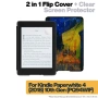 Калъф + протектор за Kindle Paperwhite 2018 (10th Gen) - Cafeteria, снимка 1